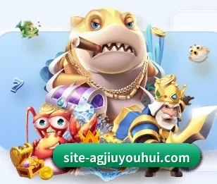 ag九游会app的故事